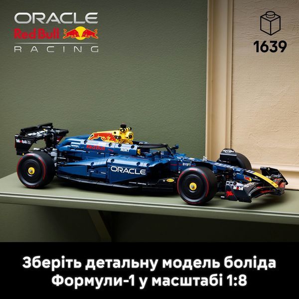 Конструктор LEGO Technic Автомобіль F1 Oracle Red Bull Racing RB20 42206 фото