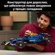 Конструктор LEGO Technic Автомобіль F1 Oracle Red Bull Racing RB20 42206 фото 4