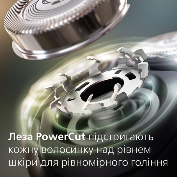 Бритва електр. Philips роторна Series 3000X, бритв.головок-3, Li-Ion, сух.+волог., тример, чорний X3051/00 фото