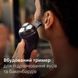 Бритва електр. Philips роторна Series 3000X, бритв.головок-3, Li-Ion, сух.+волог., тример, чорний X3051/00 фото 3