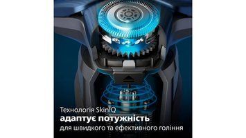 Бритва електр. Philips роторна Series 7000, бритв.головок-3, Li-Ion, сух.+волог., тример,індикатор заряду, твердий чохол, синій S7886/35 фото