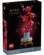 Конструктор LEGO Icons Botanicals Сливовий цвіт 10369 фото 10