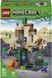 Конструктор LEGO Minecraft Підземелля зомбі 21587 фото 10