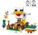 Конструктор LEGO Minecraft Куряча ферма 21585 фото 7