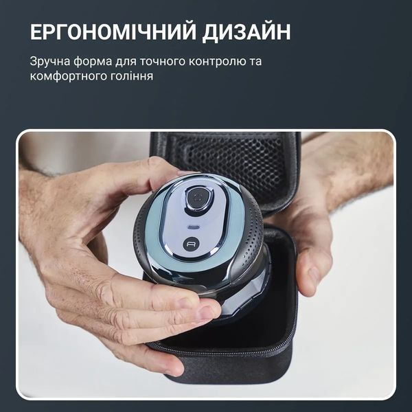 Бритва електр. для голови Rowenta роторна Gentle Bald, бритв.головок-5, Li-Ion, сух.+волог., чорно-синій TN3110E0 фото