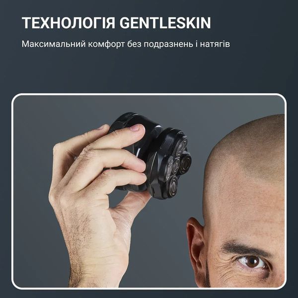 Бритва електр. для голови Rowenta роторна Gentle Bald, бритв.головок-5, Li-Ion, сух.+волог., чорно-синій TN3110E0 фото